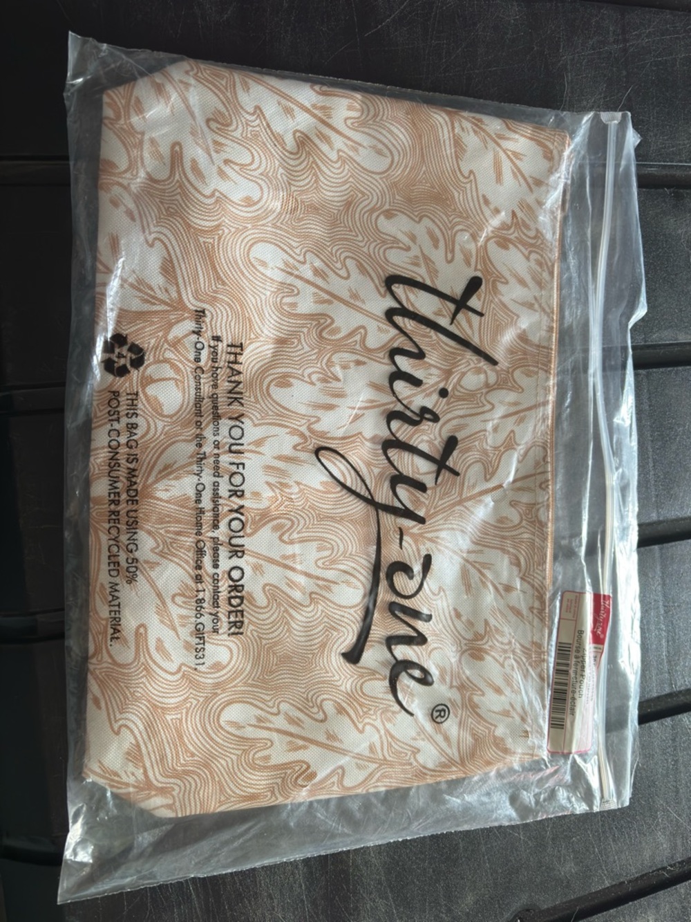 Aritzia Swirl-Print Beige & Cream Cosmetic Pouch